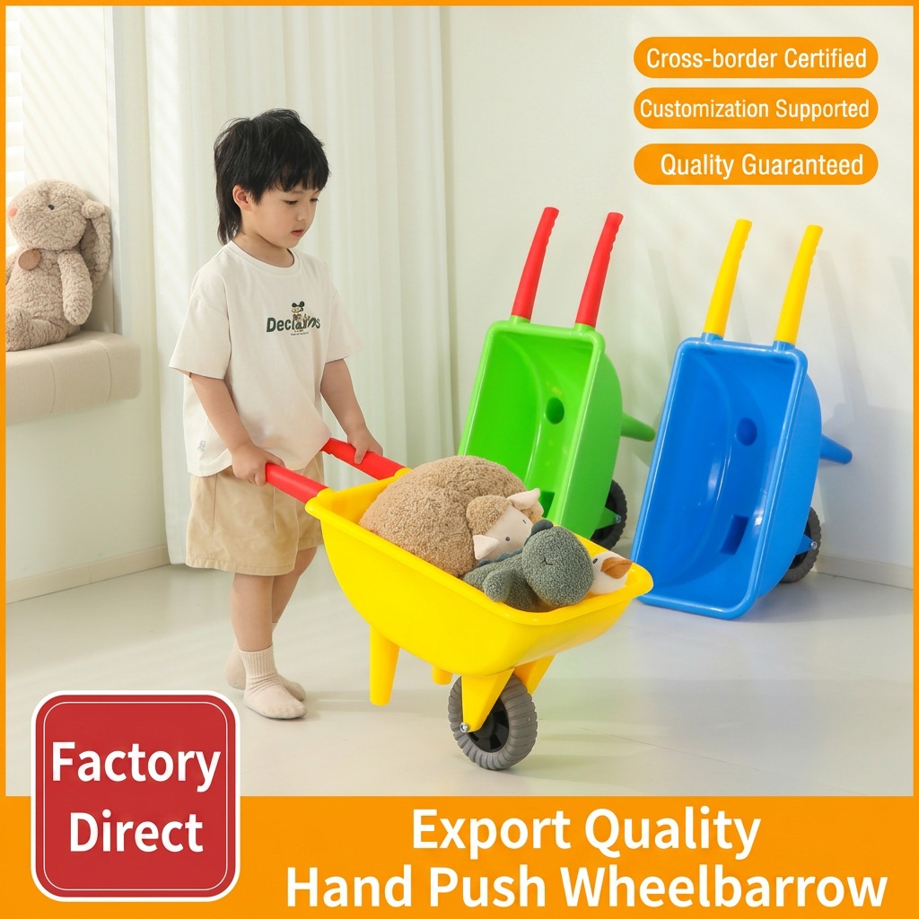 Horseshoe Game Set - Kids Single Wheel Plastic Wheelbarrow Toy