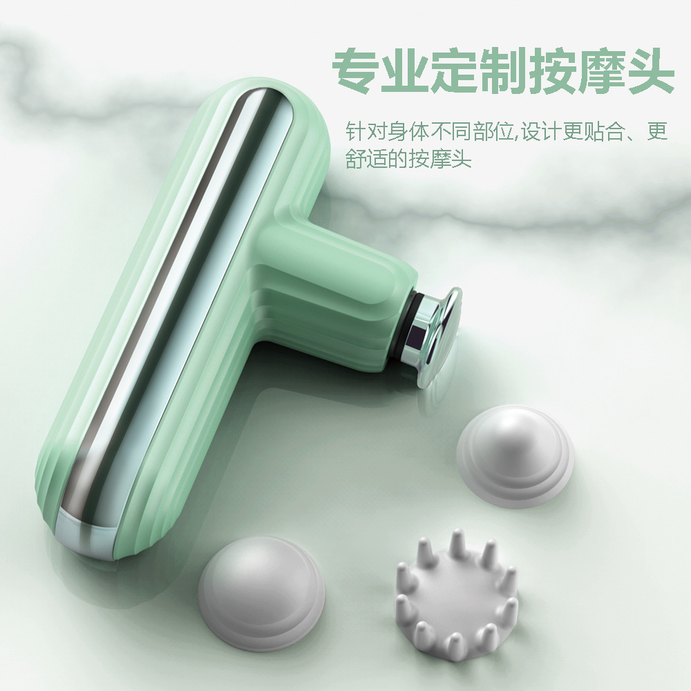 Electric Fascia Gun Fitness Ho - Sports Equipment For Home 评论和价格
