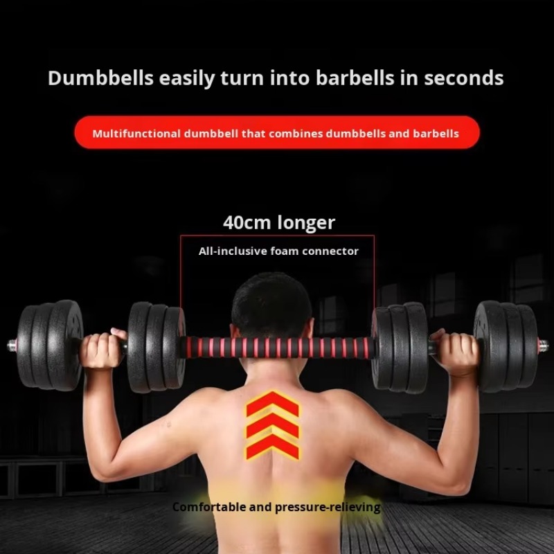 Men's Home Fitness Adjustable  - Sports Equipment For Home 评论和价格