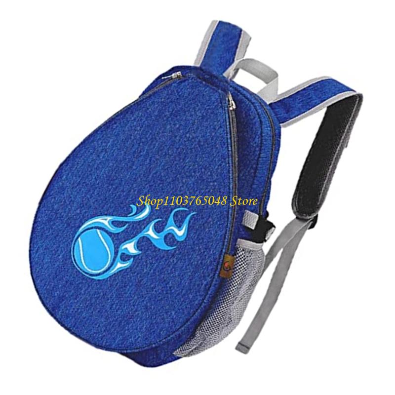 R53E Kid Waterproofed Sports B - Sports Equipment For Kids 评论和价格
