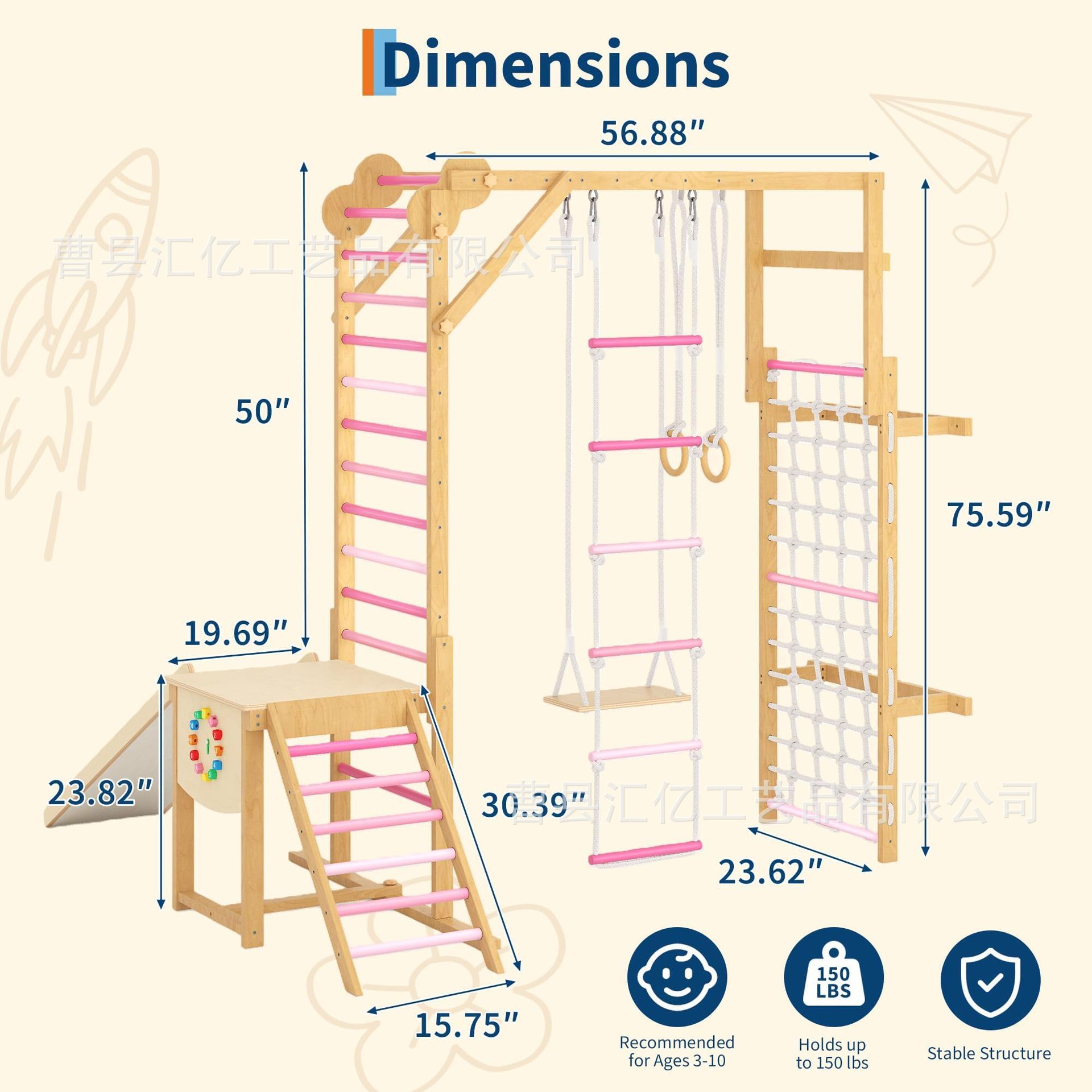 Indoor Solid Wood Kids Physica - Sports Equipment For Kids 评论和价格