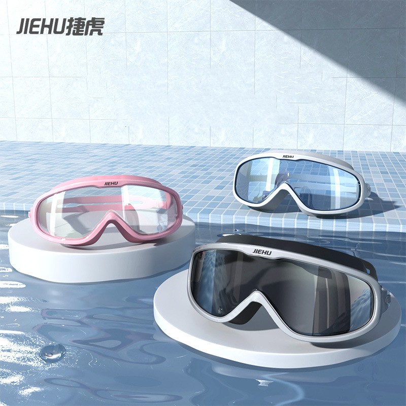 Adult Myopia Professional Wate - Swimming Goggles Anti Fog 评论和价格