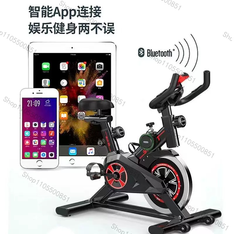 Spinning bicycle household wei - Sports Equipment Gym 评论和价格