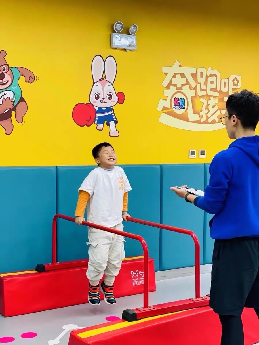 2026 Hot Sale Kids Gymnastic L - Sports Equipment For Kids 评论和价格