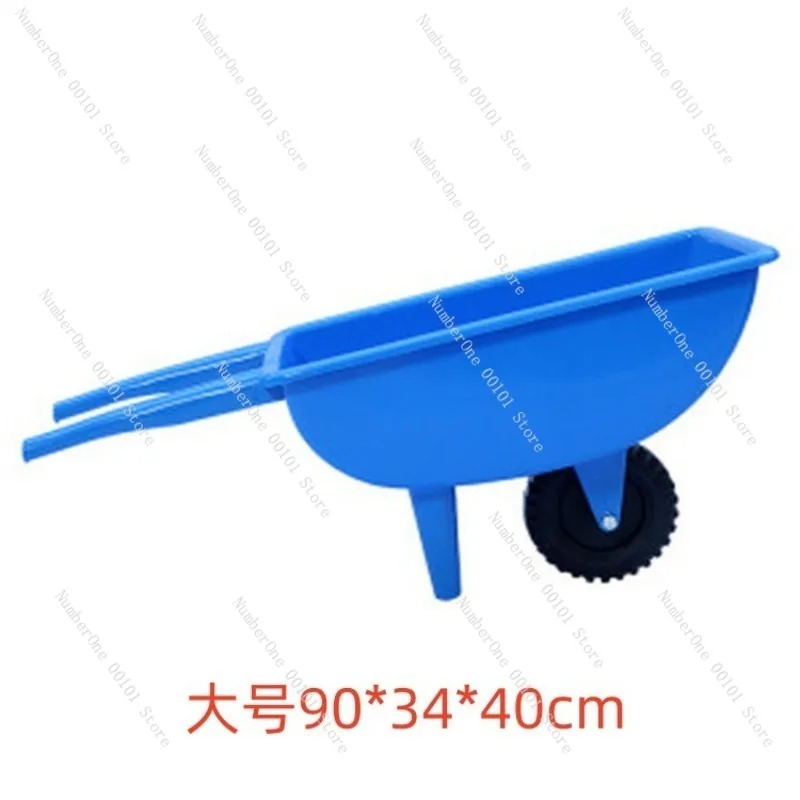 Kids Plastic Wheelbarrow Toy T - Horseshoe Game Set 评论和价格