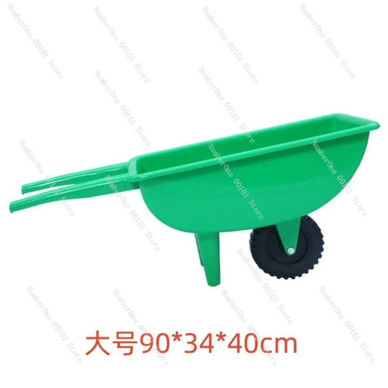 Kids Plastic Wheelbarrow Toy T - Horseshoe Game Set 评论和价格