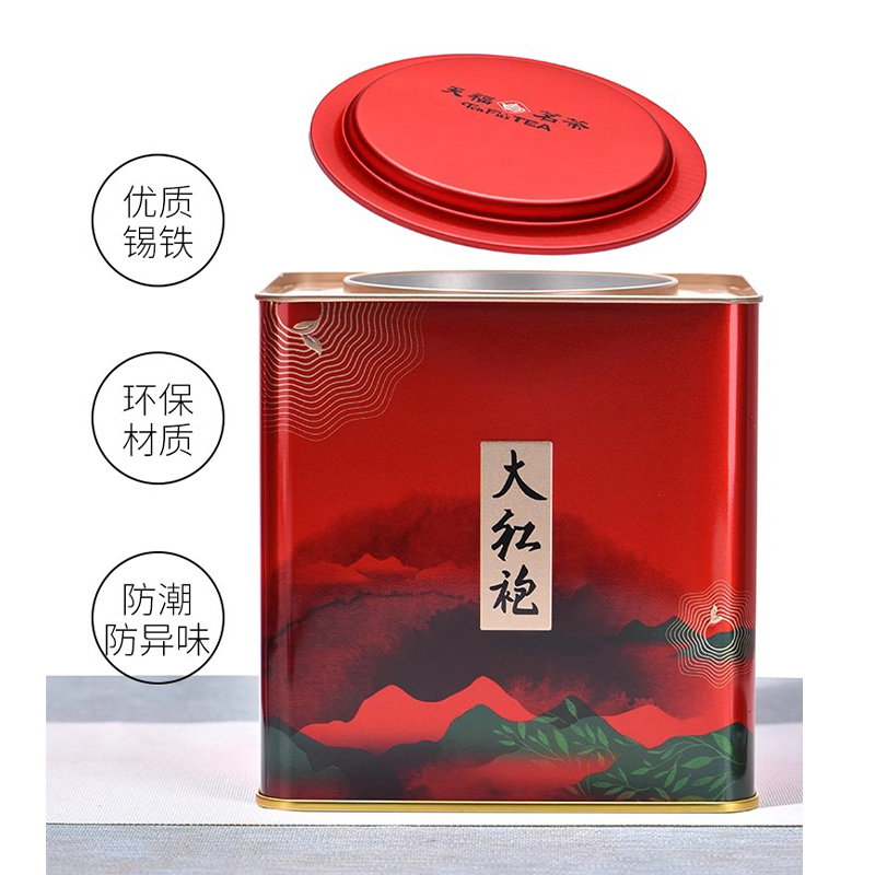 High-end Customized Famous Tea - Horseshoe Game Set 评论和价格