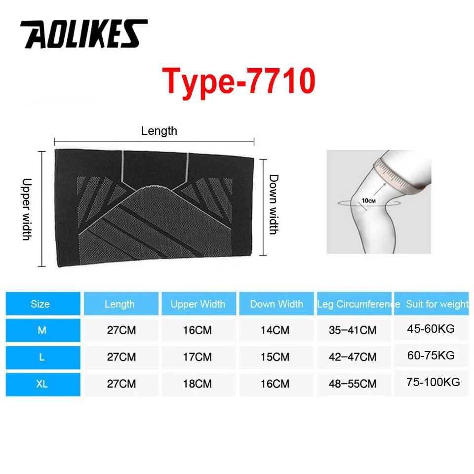 AOLIKES 1PCS Sports Compressio - Sports Equipment Knee Support 评论和价格