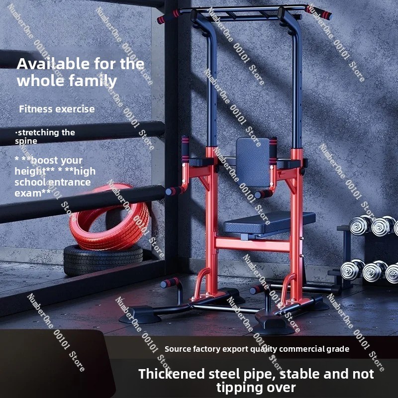 Horizontal Bar Pull-Up Machine - Sports Equipment For Home 评论和价格
